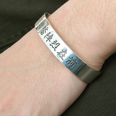 シルバーバングル