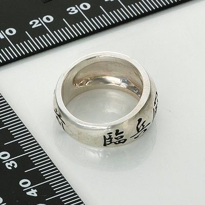 シルバーリング