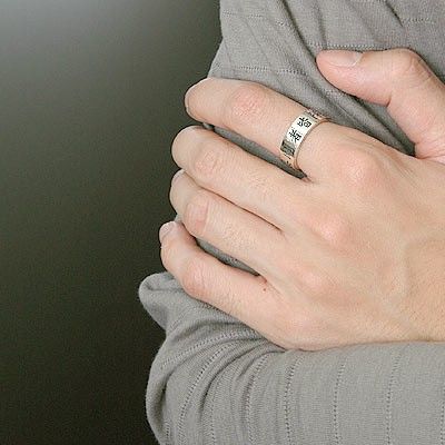 シルバーリング