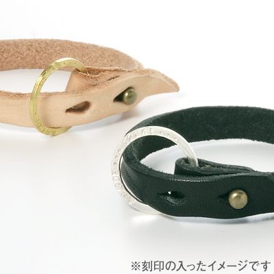 レザーペアブレスレット