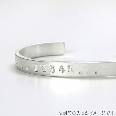 シルバーバングル