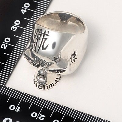 シルバーリング