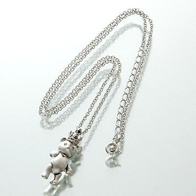 シルバーリング