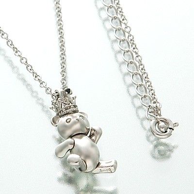 シルバーリング