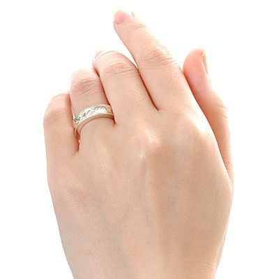 シルバーペアリング