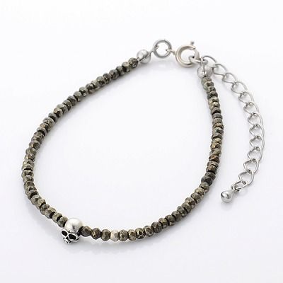 パイライトブレスレット