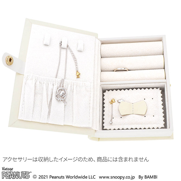 ジュエリーボックス（ホワイト）