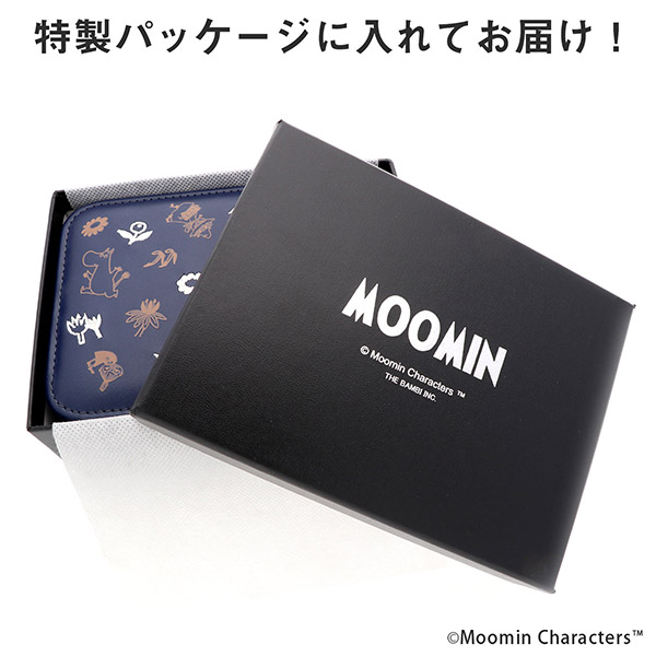 ジュエリーボックス