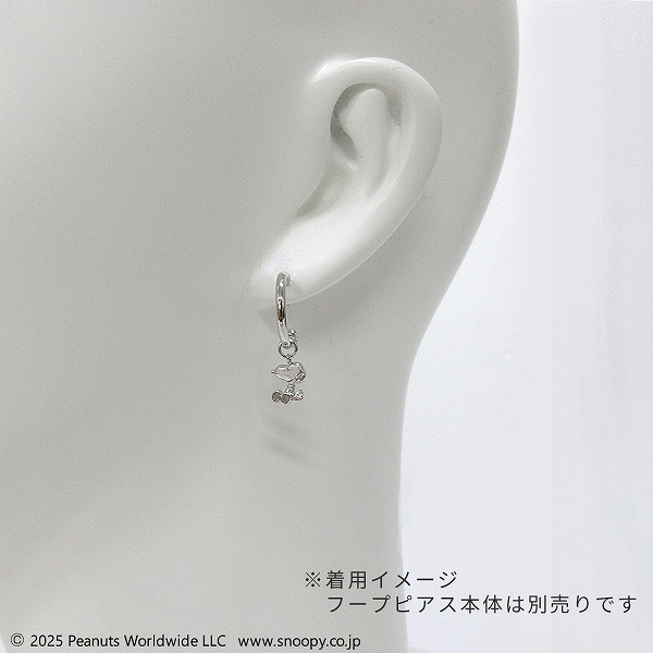 シルバーピアスチャーム