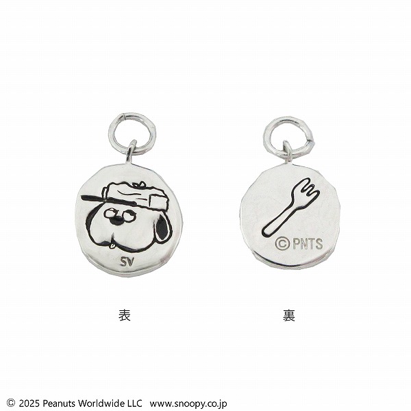 シルバーピアスチャーム