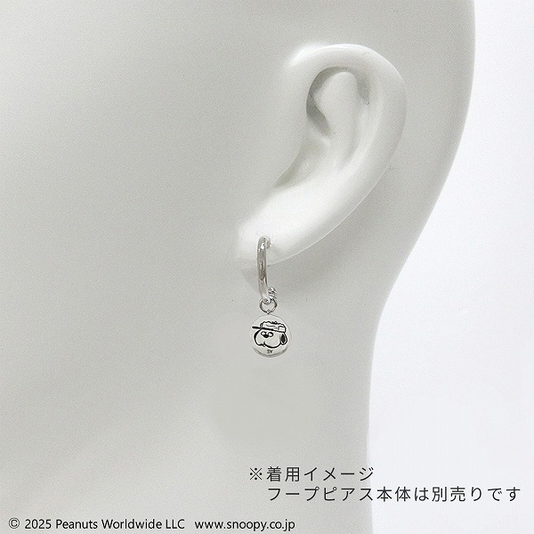 シルバーピアスチャーム