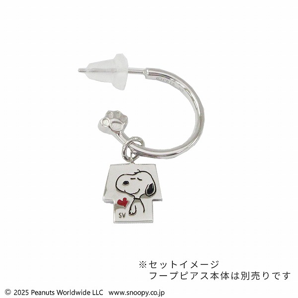 シルバーピアスチャーム