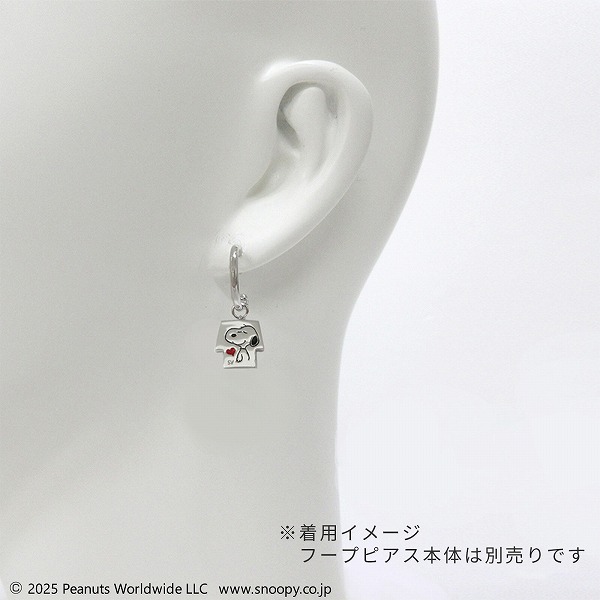 シルバーピアスチャーム