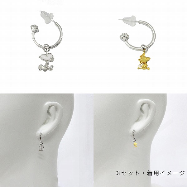シルバーピアス