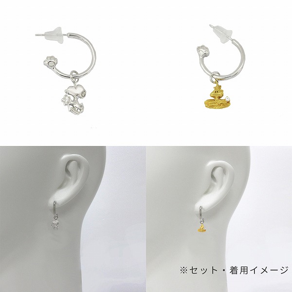 シルバーピアス