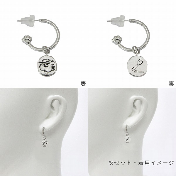 シルバーピアス