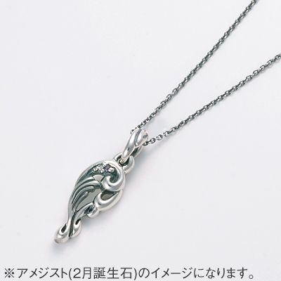シルバーネックレス