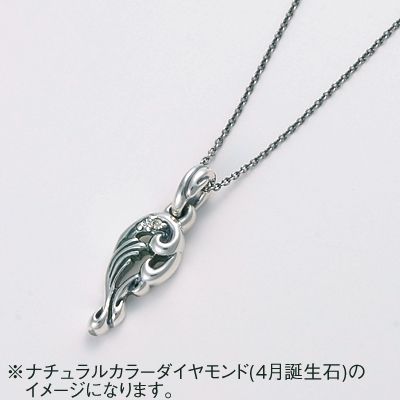 シルバーネックレス