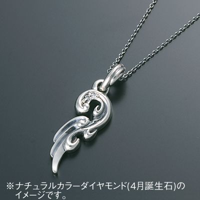 シルバーネックレス