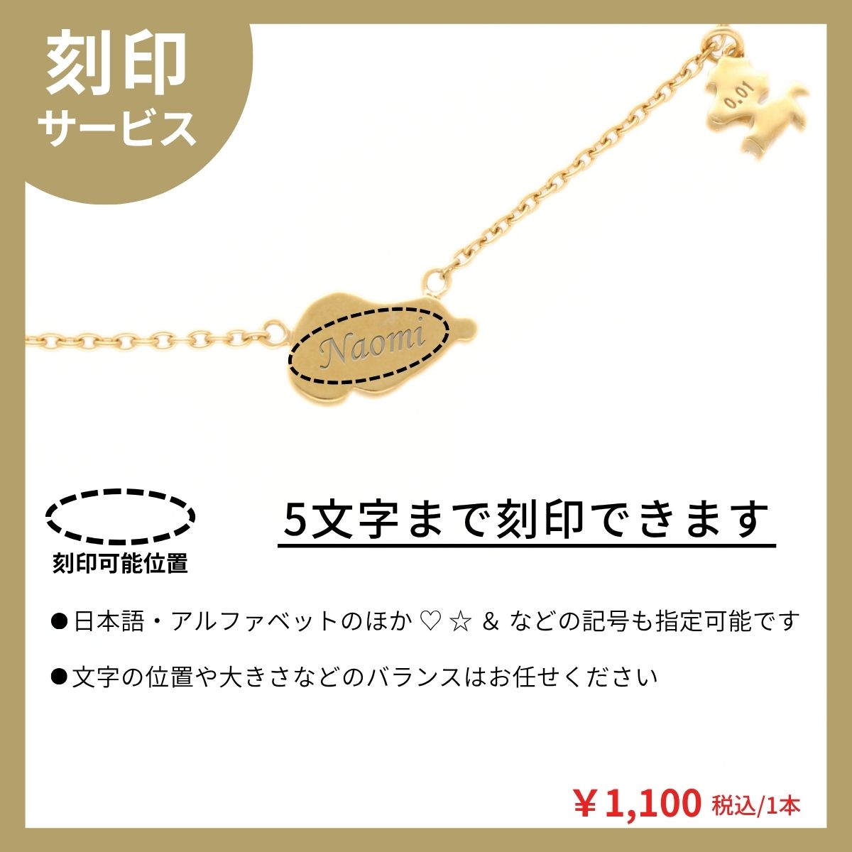 シルバーネックレス