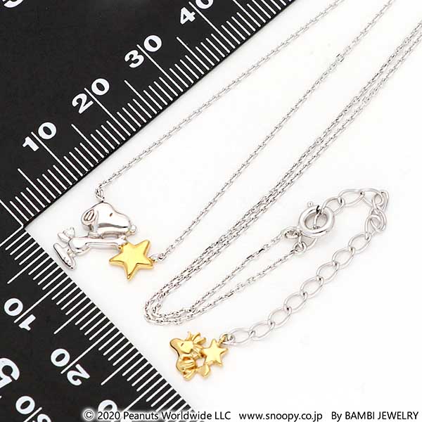 シルバーネックレス