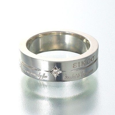 シルバーリング