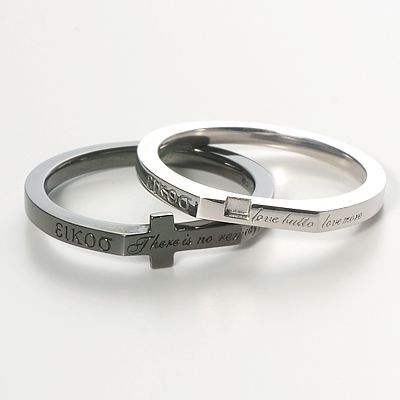 シルバーペアリング