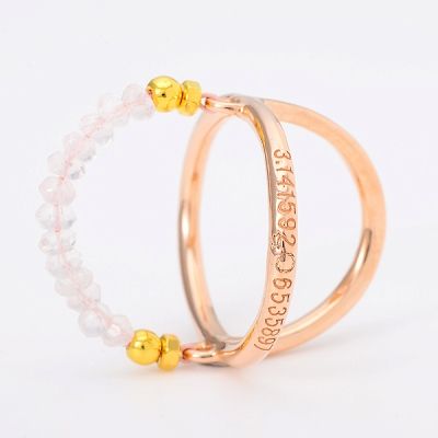 シルバーリング