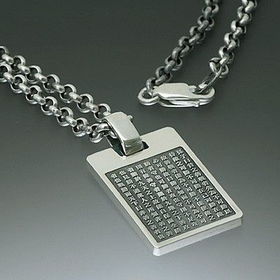 シルバーネックレス