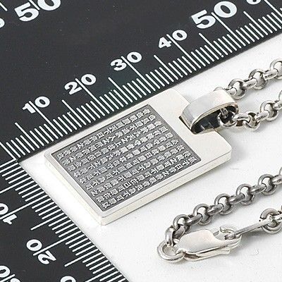 シルバーネックレス