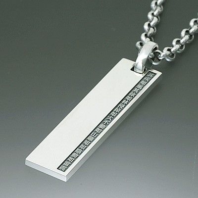 シルバーネックレス