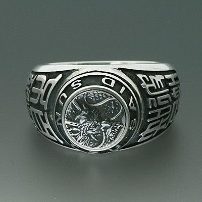 シルバーリング