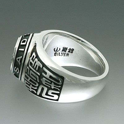 シルバーリング