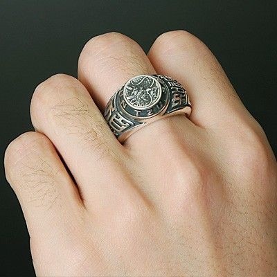 シルバーリング