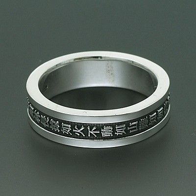 シルバーリング