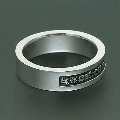 シルバーリング