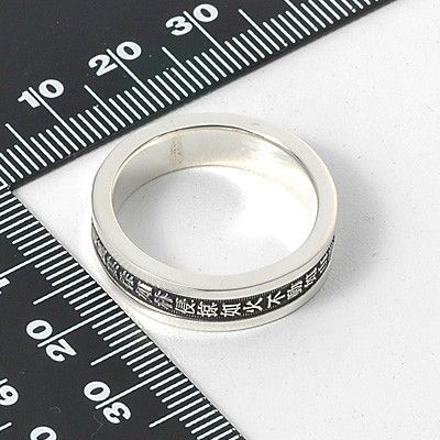 シルバーリング