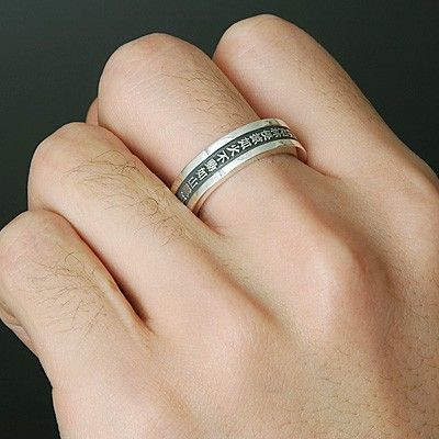 シルバーリング