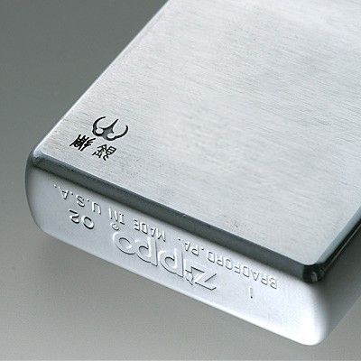 ブラスライター