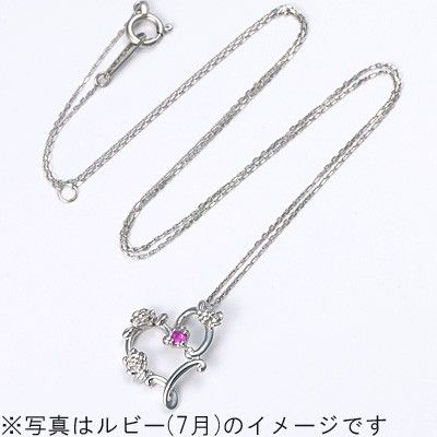 プラチナネックレス