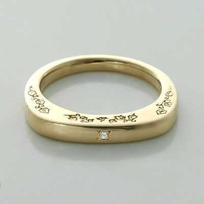 シルバーリング