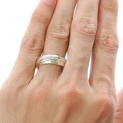 シルバーペアリング