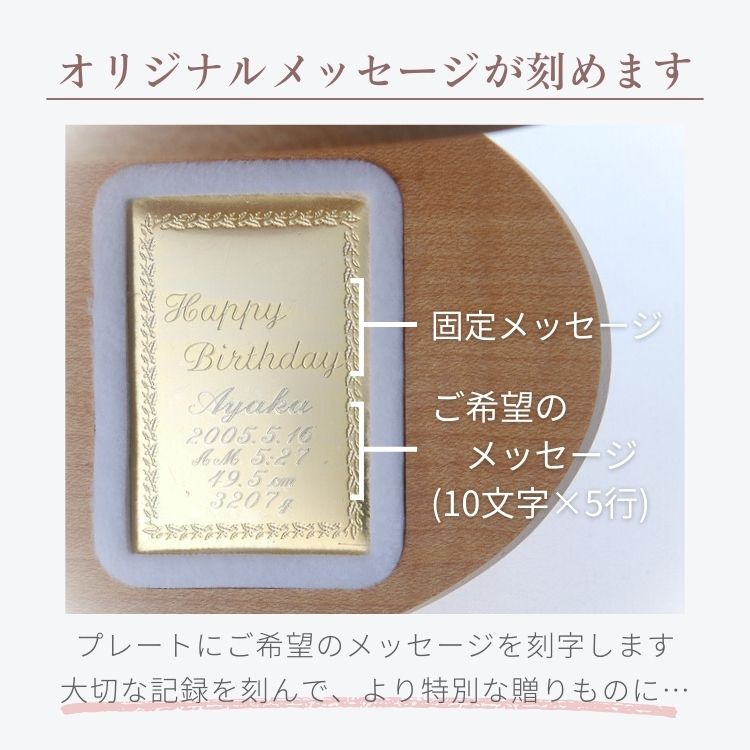 ピンクゴールドベビーリング