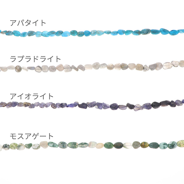 ビーズペアネックレス