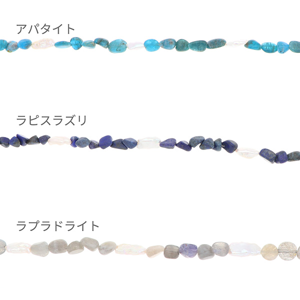 ビーズネックレス