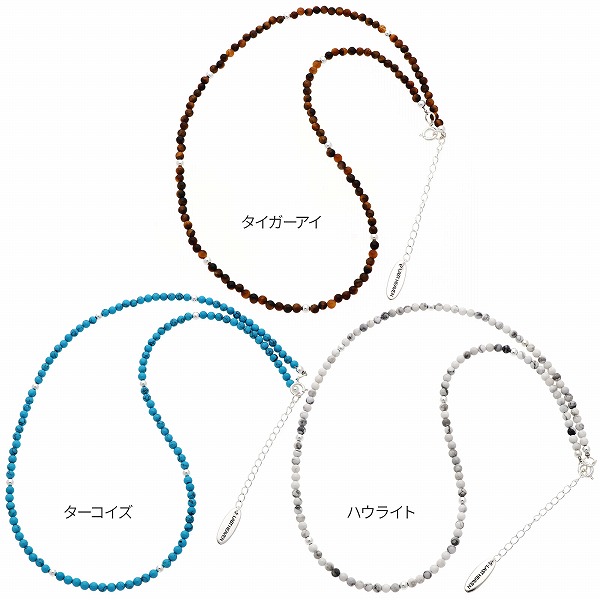 ビーズネックレス