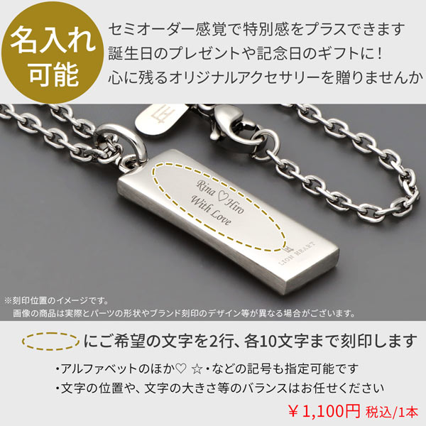 シルバーネックレス