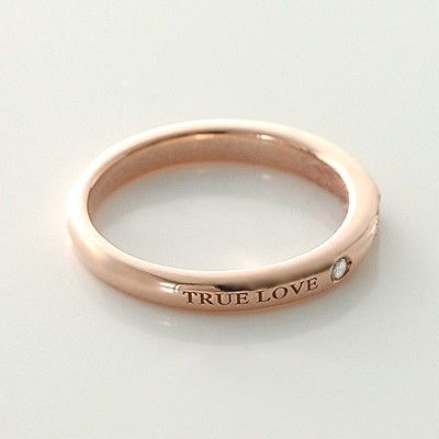 シルバーペアリング