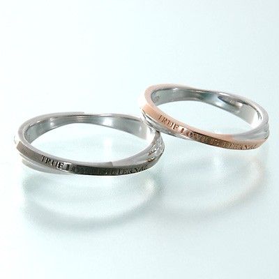 シルバーペアリング