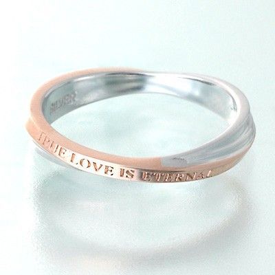 シルバーリング